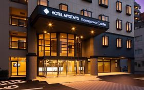 Hotel Mystays Kanazawa Castle